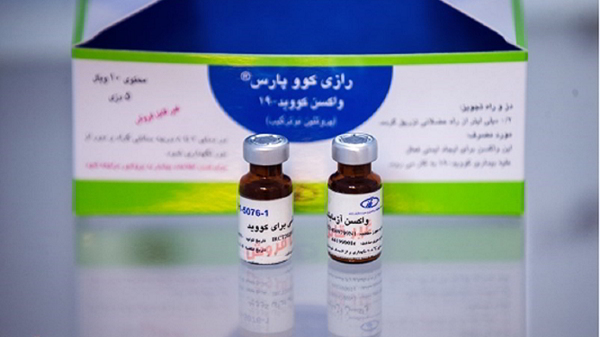 رازی در میان ۳۷ واکسنساز معتبر جهان واکسن رازی