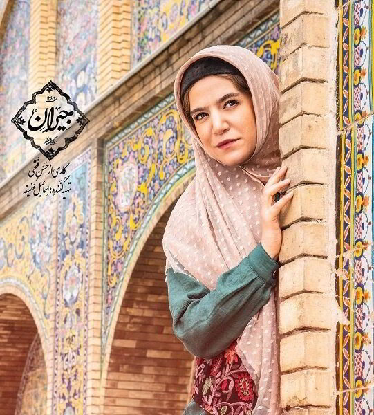 گریم متفاوت ستاره پسیانی در سریال «جیران»/ عکس ستاره پسیانی در سریال جیران