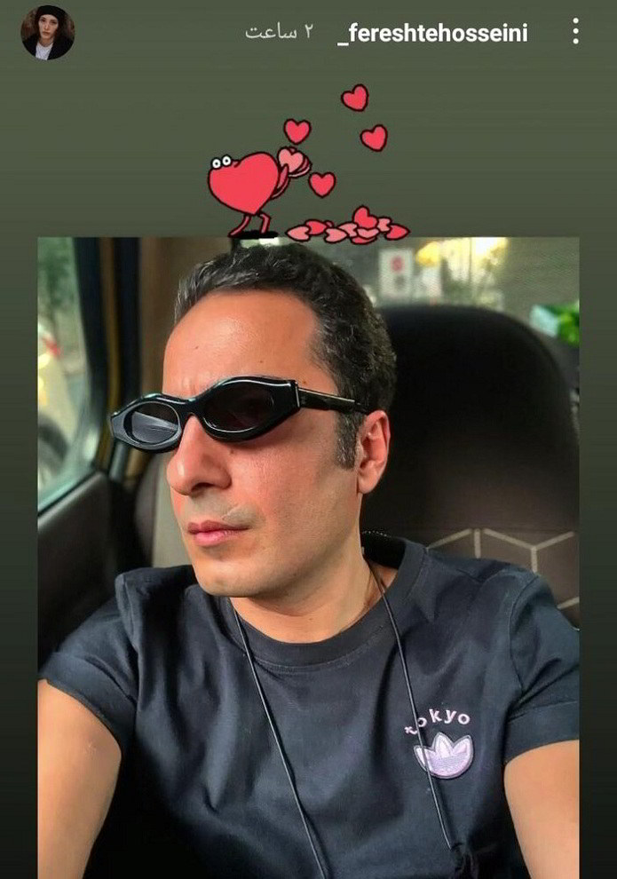 ابراز علاقه خانم بازیگر به نوید محمدزاده / عکس نوید محمدزاده