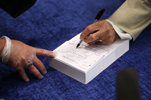 رهبر انقلاب رهبر انقلاب