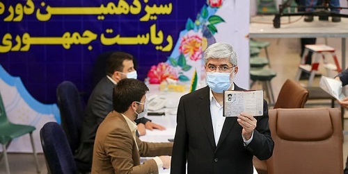 انتخابات 1400 انتخابات 1400