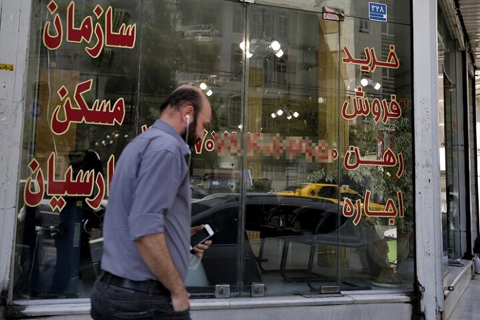 وام ودیعه مسکن وام ودیعه مسکن