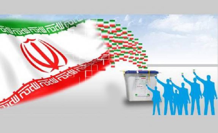 اعلام نتایج انتخابات شورای شهر تهران اعلام نتایج انتخابات شورای شهر تهران