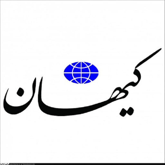 قطعی برق قطعی برق