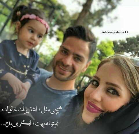 کمال کامیابی نیا کمال کامیابی نیا