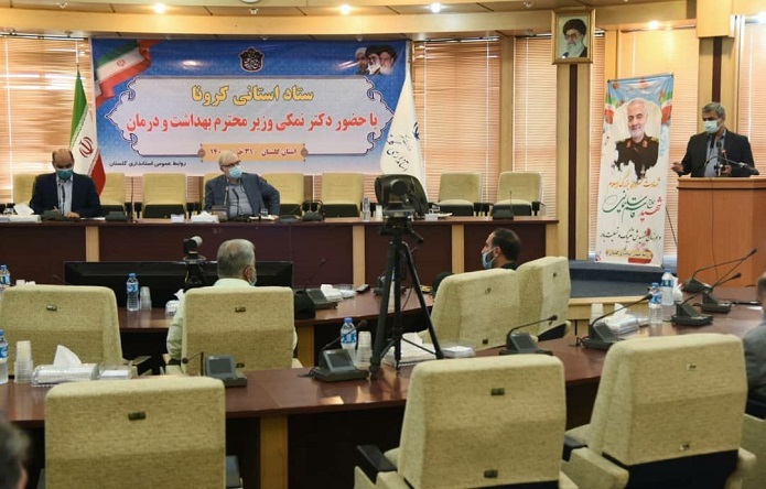 رونمایی از اسپوتنیکوی اسپوتنیکوی