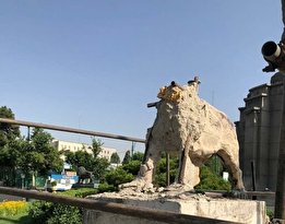 علت تخریب شیرهای میدان حر علت تخریب شیرهای میدان حر