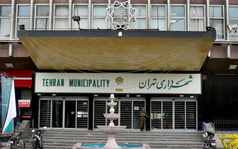 جزییات اوراق مشارکت منتشر شده از سوی شهردار تهران جزییات اوراق مشارکت منتشر شده از سوی شهردار تهران