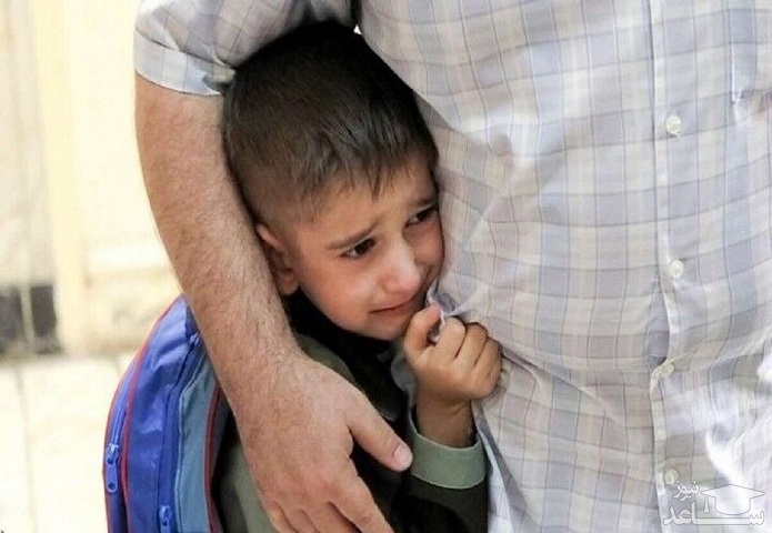 ایجاد فضای امن در خانواده با کدام راهکار؟ ایجاد فضای امن در خانواده با کدام راهکار؟