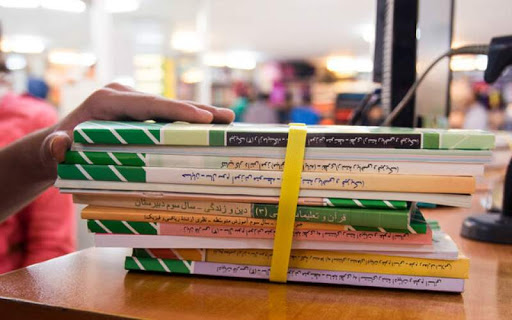زمان اصلاح سفارش و توزیع کتابهای درسی دانش آموزان زمان اصلاح سفارش و توزیع کتابهای درسی دانش آموزان