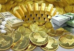 قیمت طلا قیمت طلا