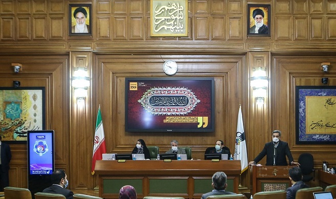 شورای شهر تهران شورای شهر تهران