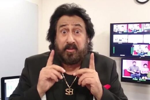 شهرام شبپره شهرام شبپره