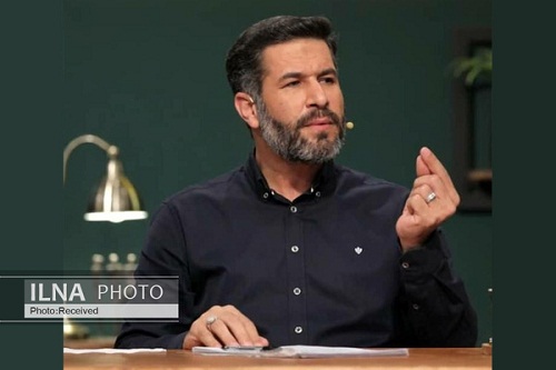 اطلس جرم اطلس جرم