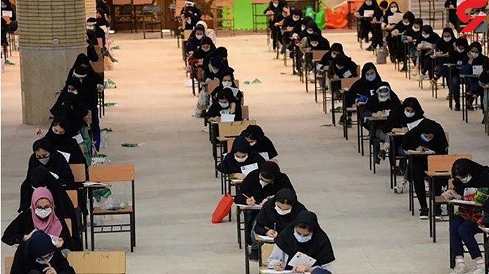 نتایج کنکور ۱۴۰۰ نتایج کنکور ۱۴۰۰