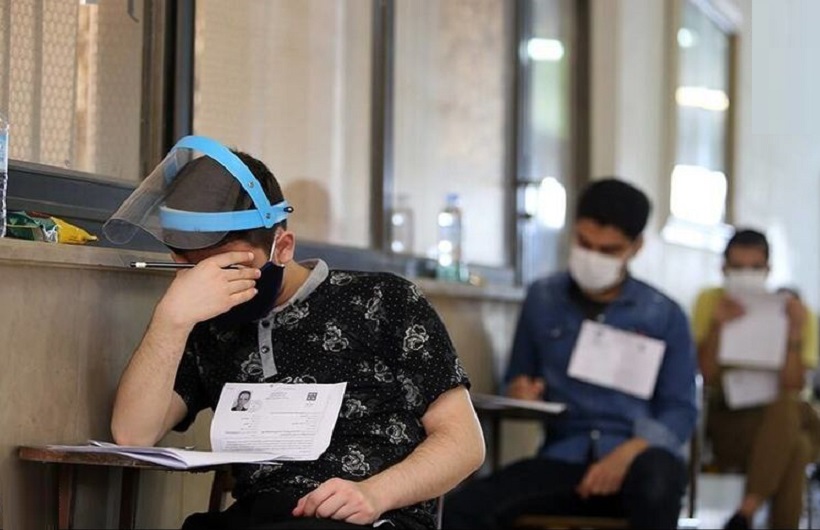 رقابت در کنکور تجربی رقابت در کنکور تجربی