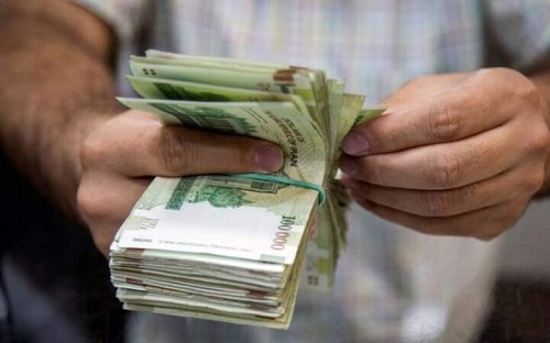 وام مهریه وام مهریه