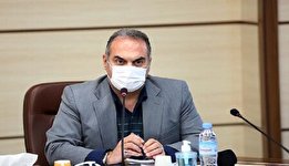 داستان مشکوک معدن فروشی
