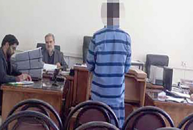 دادگاه کیفری