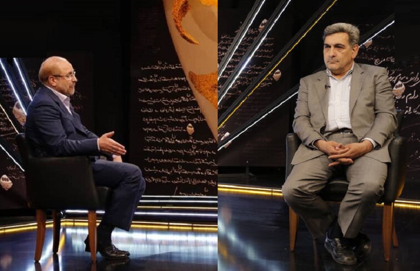 بدهی شهرداری تهران در دوره قالیباف بدهی شهرداری تهران در دوره قالیباف