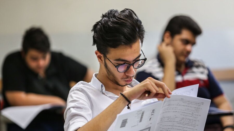 سئوالات کنکور 1400 سئوالات کنکور 1400