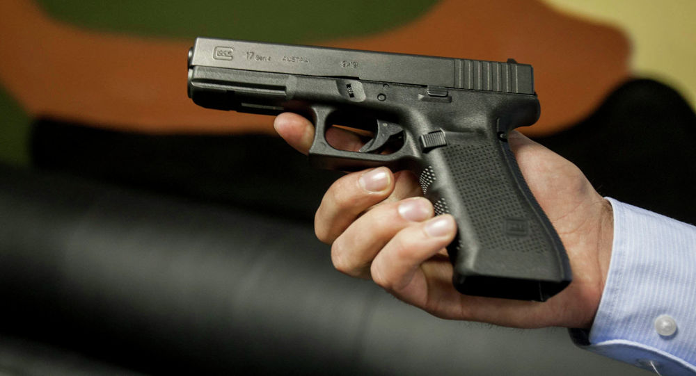 سرقت مسلحانه