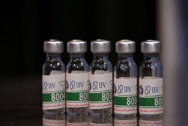 واکسن پاستوکووک واکسن پاستوکووک