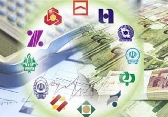 بانکها فردا تعطیل هستند تعطیلی بانک