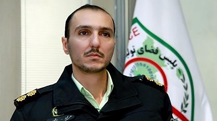 تله مجرمان سایبری برای کاربران مجرمان سایبری