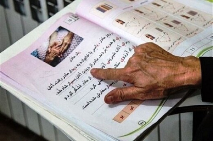باسوادی در ایران ۳ درصد بالاتر از میانگین جهانی است سوادآموزی