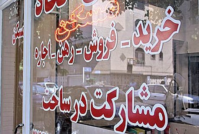 توفان در بازار اجاره بها