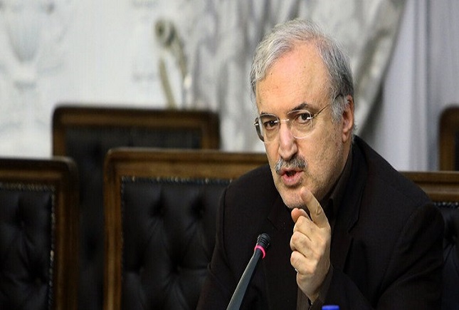 وزیر بهداشت وزیر بهداشت