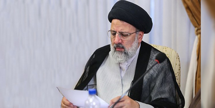 کابینه ابراهیم رئیسی کابینه ابراهیم رئیسی