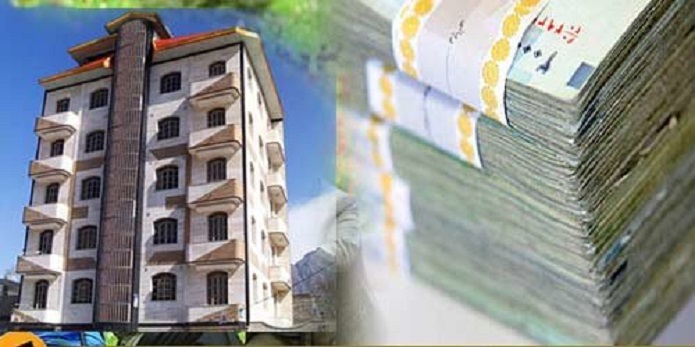 افزایش وام خرید و ساخت مسکن برای آزادگان، جانبازان و خانواده شهدا وام مسکن