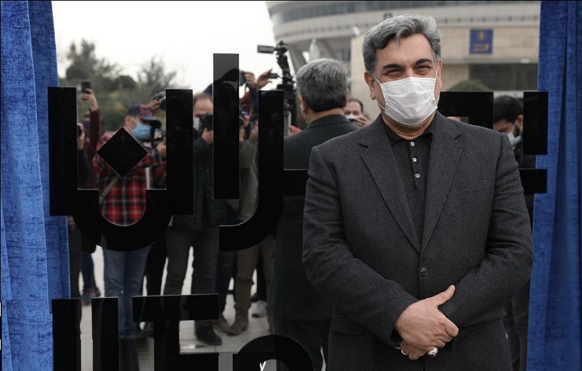 هزینهکردهای رویداد تهران ۱۴۰۰ هزینهکردهای رویداد تهران ۱۴۰۰