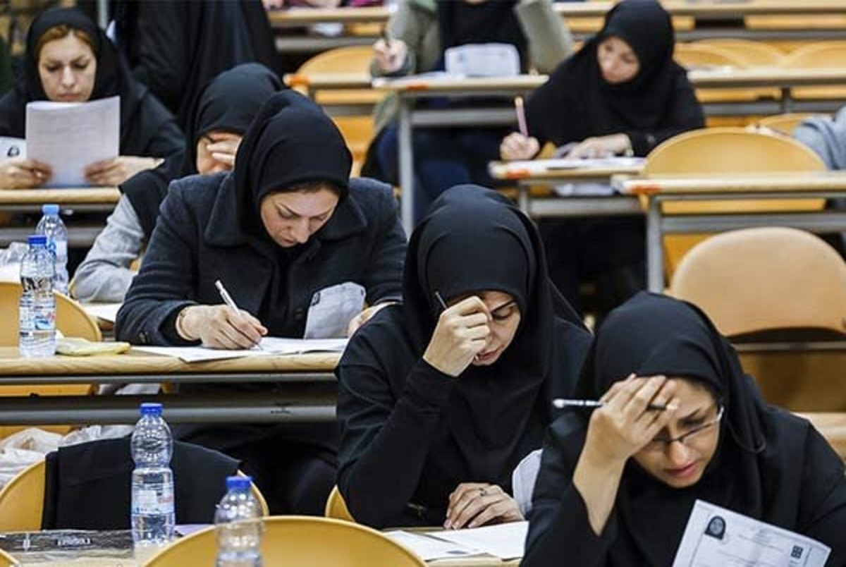 یک بام و دو هوای طرح ممنوعیت پذیرش دانشجوی کارشناسی ارشد از رشتههای غیر مرتبط یک بام و دو هوای طرح ممنوعیت پذیرش دانشجوی کارشناسی ارشد از رشتههای غیر مرتبط