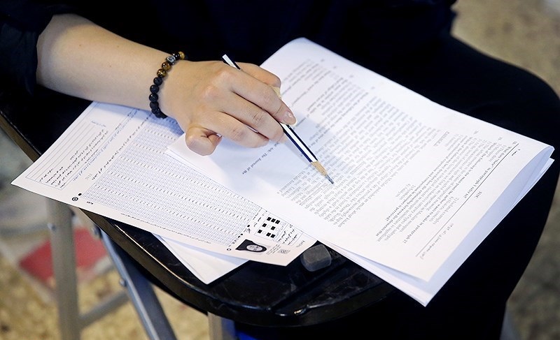 آغاز توزیع کارت آزمون کارشناسی ارشد رشتههای گروه پزشکی آغاز توزیع کارت آزمون کارشناسی ارشد رشتههای گروه پزشکی