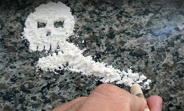 ۵ میلیارد کوکائین کشیدم/دوستانم به خاطر مواد کنارم بودند//تولیدی کوکائین