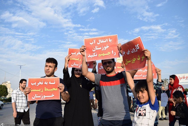 اعتراضات خوزستان اعتراضات خوزستان