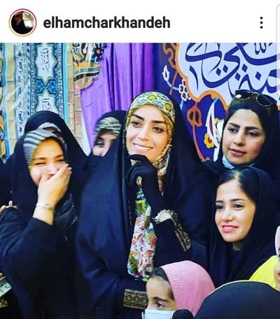 الهام چرخنده الهام چرخنده