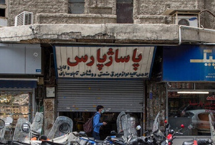 مشاغل مجاز به فعالیت در تهران و البرز تعطیلی اصناف