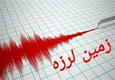 زمین لرزه شدید پاناما را لرزاند