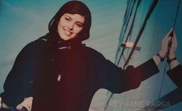 دلتنگی ریحانه پارسا برای روزهایی که در ایران بود + عکس دلتنگی ریحانه پارسا برای روزهایی که در ایران بود + عکس