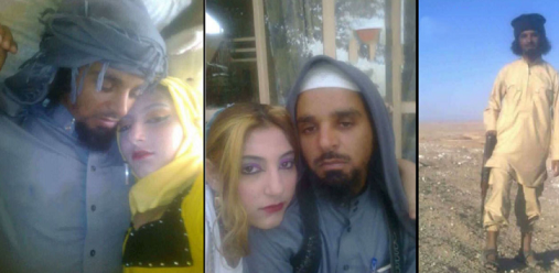 قاضی داعشی قاضی داعشی