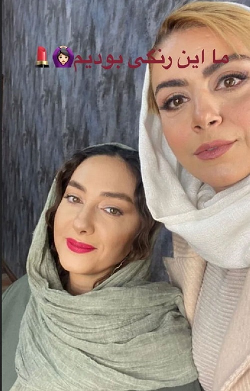 هانیه توسلی و شبنم فرشادجو هانیه توسلی و شبنم فرشادجو