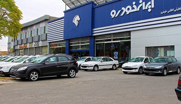 قیمت خودرو‌های سایپا و ایران خودرو امروز ۱۴۰۰/۴/۶