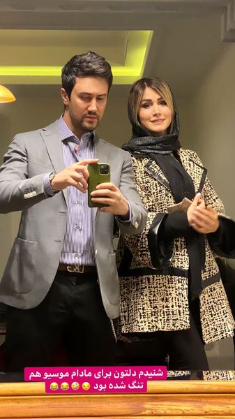 عکس جدید شاهرخ استخری با همسرش عکس جدید شاهرخ استخری با همسرش