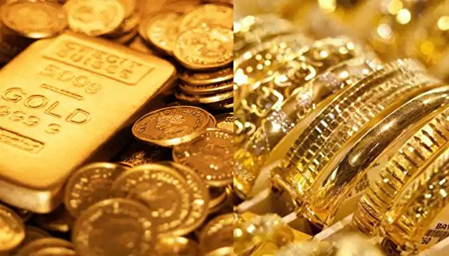 قیمت سکه و قیمت طلا امروز ۱۴۰۰/۴/۸
