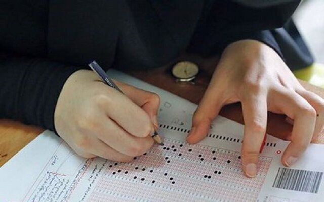 انتخاب رشته کنکور 1400 انتخاب رشته کنکور 1400