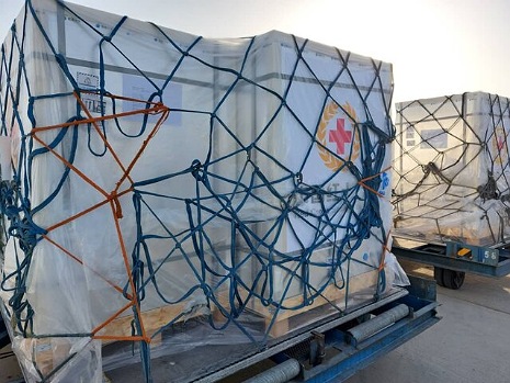 هلا احمر هلال احمر